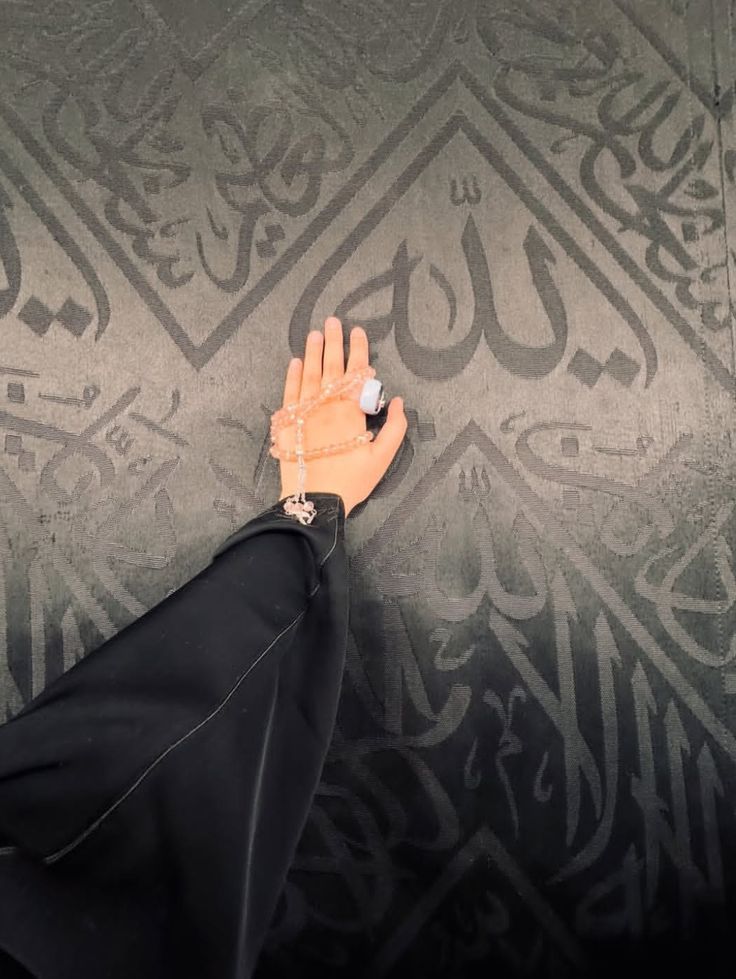 Umrah September 2026 ( 12 Days)